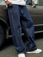 HEARUJOY - Elastic Waist Loose Fit Jeans for Men - Street Wear, Hip-Hop Dance, Jogging, Cycling - Fashionable Wide Leg