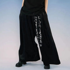 Hearujoy New Chinese Calligraphy Printed Corduroy Wide Leg Pants Men Trendy Brand Drape Straight Pants Man Original Retro Casual Trousers