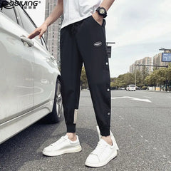 HEARUJOY - Stylish Men's Spring-Autumn Snap Closure Casual Pants with Trendy Matching, Slim Fit, and Color-Block Harem Style