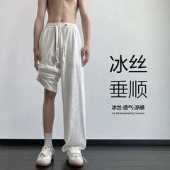Hearujoy Summer Casual Pants Men Fashion White Wide Leg Pants Men Streetwear Loose Ice Silk Pants Mens Oversized Pleated Trousers M-3XL