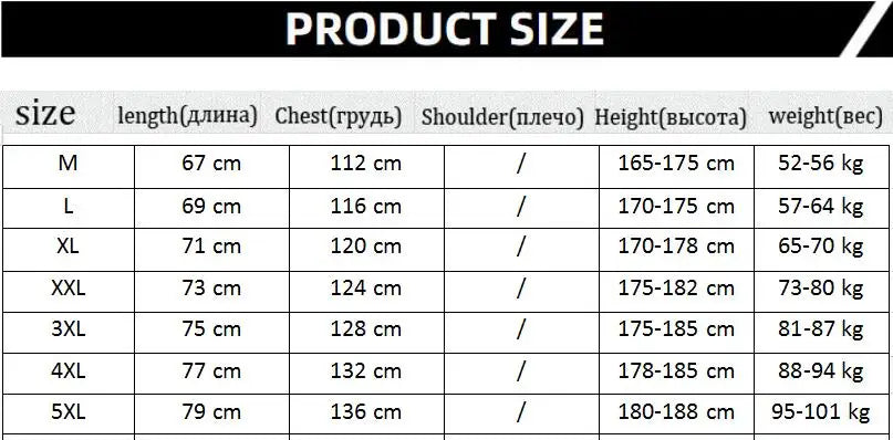 HEARUJOY  -  Autumn Men Casual Sweatshirts Harajuku Printed Men Oversized Hoodies Korean Man Casual Loose Pullovers