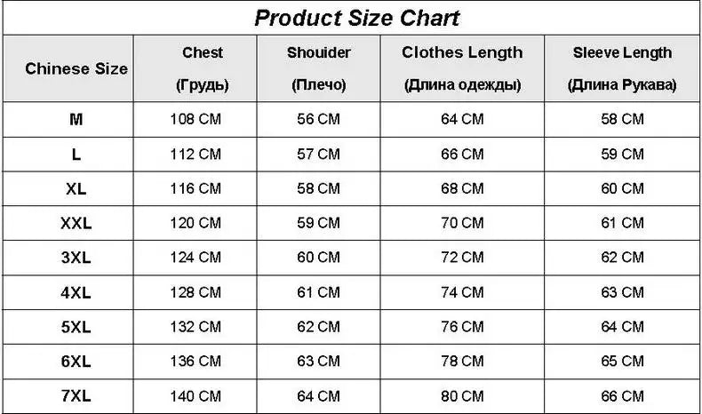 Hearujoy Streetwear Men‘s Sweater Japan Style Plus Size 7XL Man Sweatercoat Fashion Loose Tops Casual Single Breasted Clothes