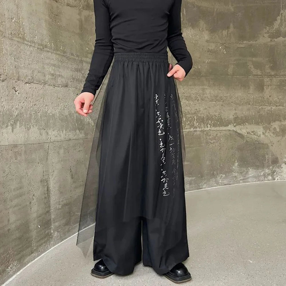 Hearujoy Men Chinese Cursive Calligraphy Mesh Yarn Double Layer Wide Leg Pants Genderless Fashion Youth Retro Elegant Niche Skirts Unisex