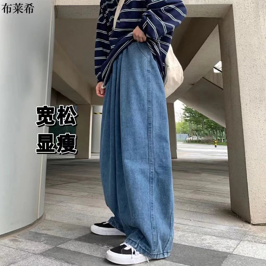 Hearujoy Baggy Jeans Trousers Male Denim Pants Black Wide Leg Pants Men's Jeans Loose Casual Korean Streetwear Hip Hop Harajuku