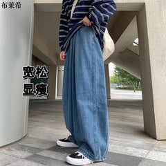 Hearujoy Baggy Jeans Trousers Male Denim Pants Black Wide Leg Pants Men's Jeans Loose Casual Korean Streetwear Hip Hop Harajuku