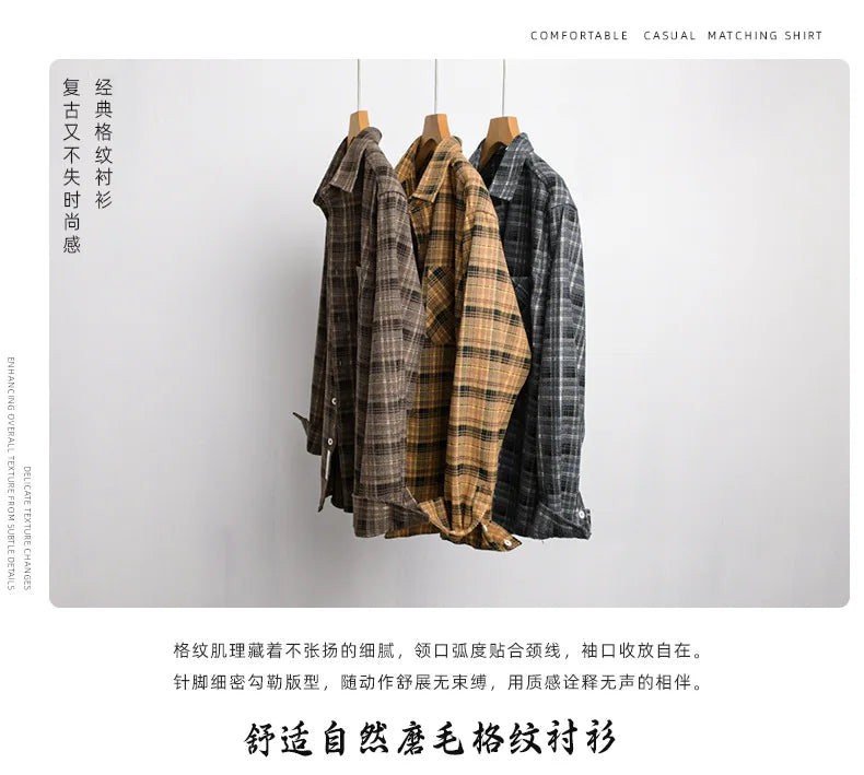 HEARUJOY  -  Streetwear Plaid Plus-Size Long Sleeve Shirt for Men Fashion Versatile Literary Casual Loose Brushed Fleece Check Top Jacket