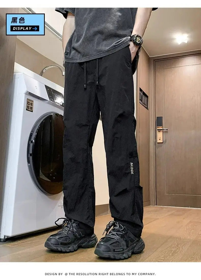 HEARUJOY  -  Men's Summer Lightweight Loose Straight-Leg Ice Silk Casual Pants