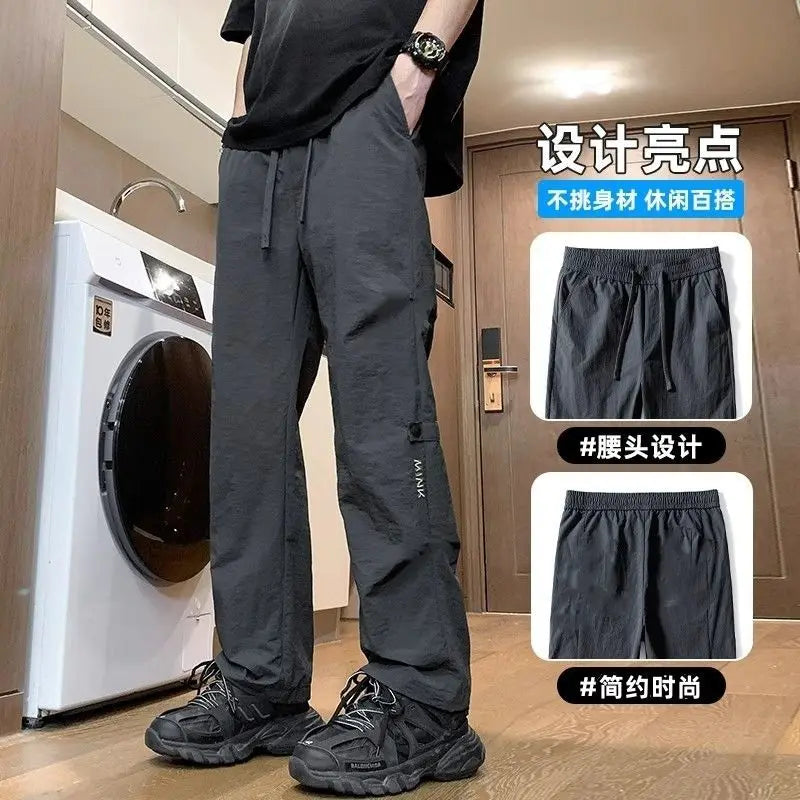 HEARUJOY  -  Men's Summer Lightweight Loose Straight-Leg Ice Silk Casual Pants