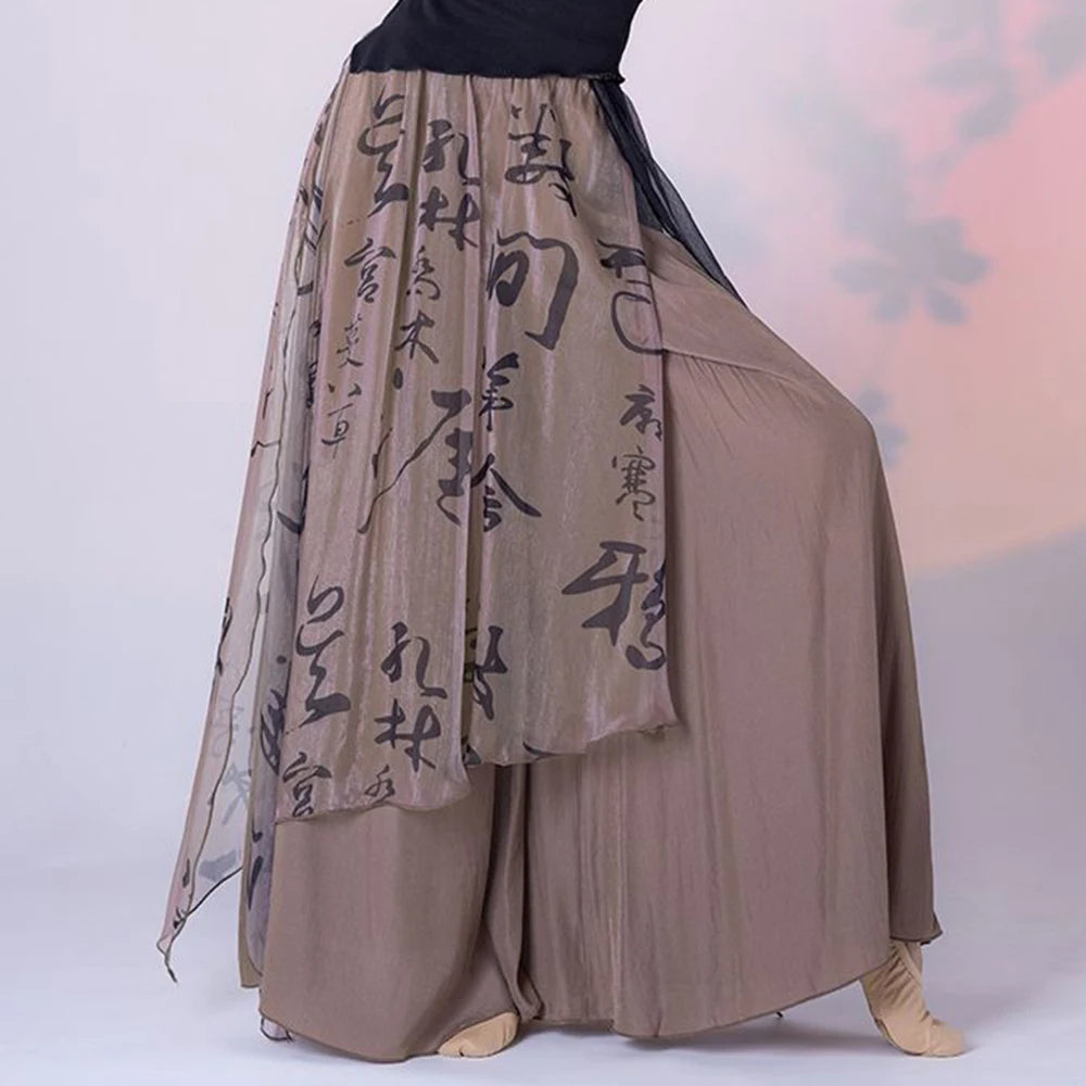 Hearujoy Chinese Classical Dance Elegant National Costume Men's New Costume Wide-leg Pants Irregular Retro Neutral Casual Trousers Slacks