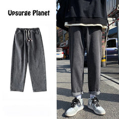 Hearujoy Jeans for Men Loose Trousers Spring and Autumn Straight Tube Versatile Denim Elastic Waist Wide Leg Pants Male Bottoms Plus Size