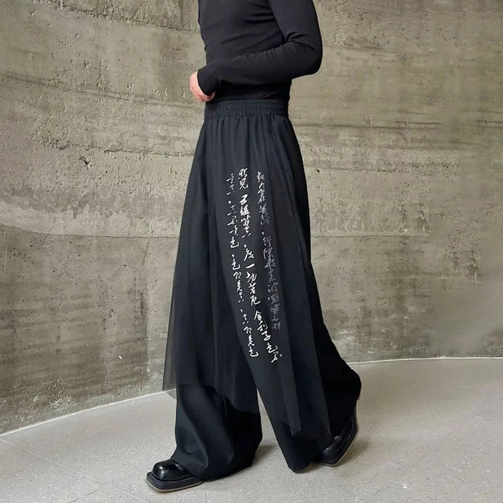 Hearujoy Men Chinese Cursive Calligraphy Mesh Yarn Double Layer Wide Leg Pants Genderless Fashion Youth Retro Elegant Niche Skirts Unisex